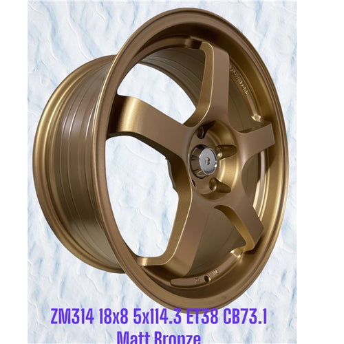 18x8 5x114.3 Matt Bronze Alloy Wheels ET38 – Set of 4