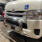 Nudge Bar with Spotlight Brackets Suitable for Toyota Hiace 2006-2018 Chrome Zoom Tyres Otahuhu